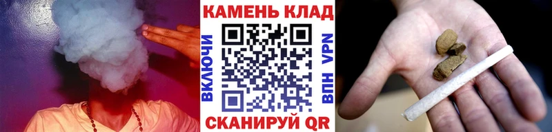 ГАШ hashish Ясный