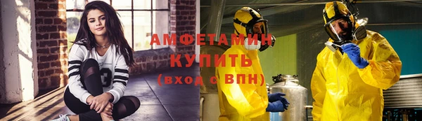 MESCALINE Лихославль