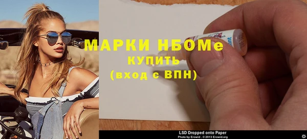 скорость mdpv Липки