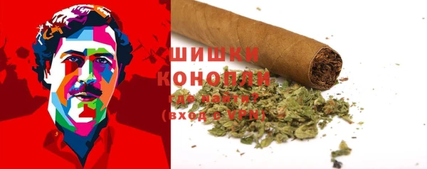 MESCALINE Лихославль
