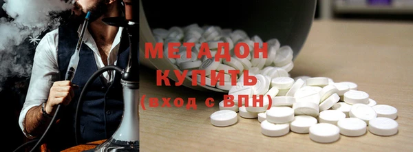 MESCALINE Лихославль