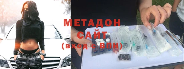 скорость mdpv Липки