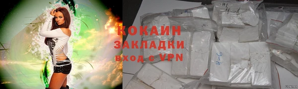 скорость mdpv Липки