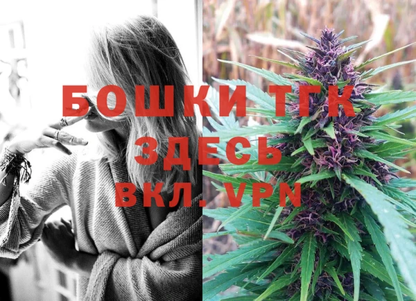 скорость mdpv Липки