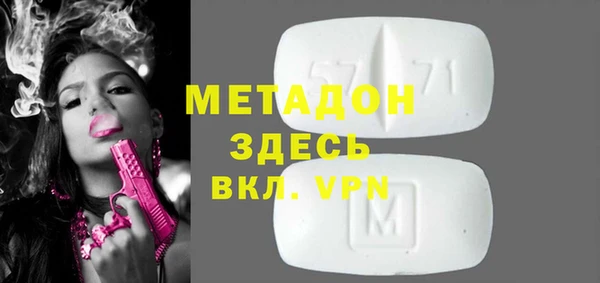 скорость mdpv Липки