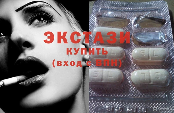 скорость mdpv Липки
