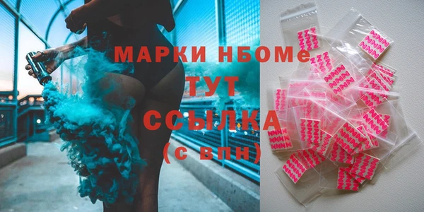 скорость mdpv Липки
