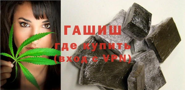 скорость mdpv Липки