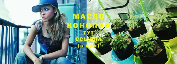 прущие крисы Лагань