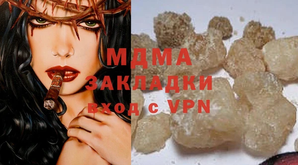 скорость mdpv Липки