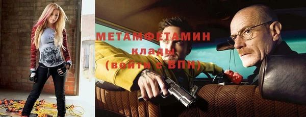 меф Ладушкин