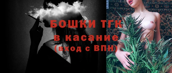 марихуана Новый Уренгой