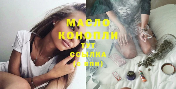 скорость mdpv Липки