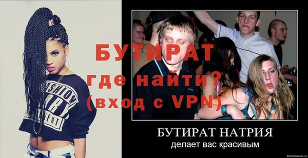 скорость mdpv Липки