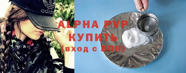 прущие крисы Лагань