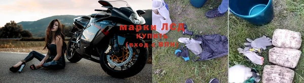 скорость mdpv Липки