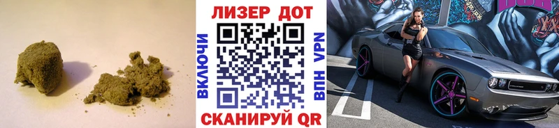 ЛСД экстази кислота Ясный