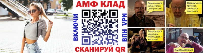 Первитин винт  цена наркотик  Ясный 